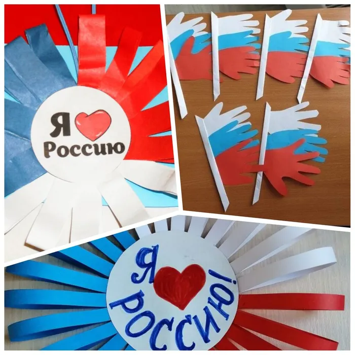 открытка Великой России