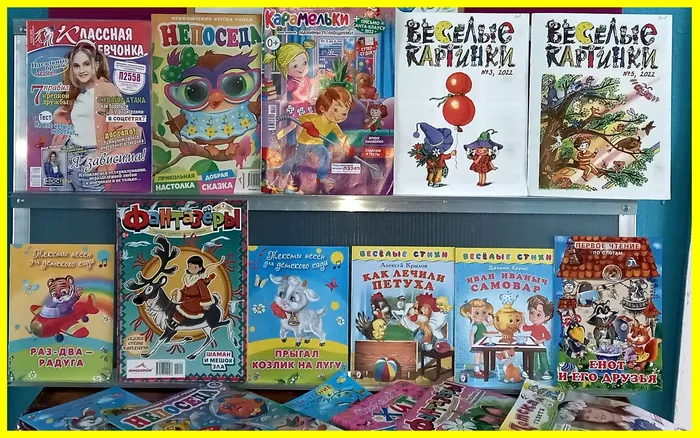 Вышли книжки погулять.jpg