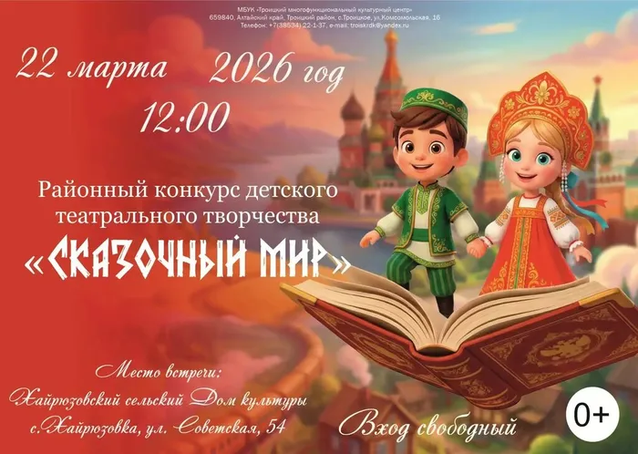 b5a4b4f3-a09c-4167-8897-e789217009f5