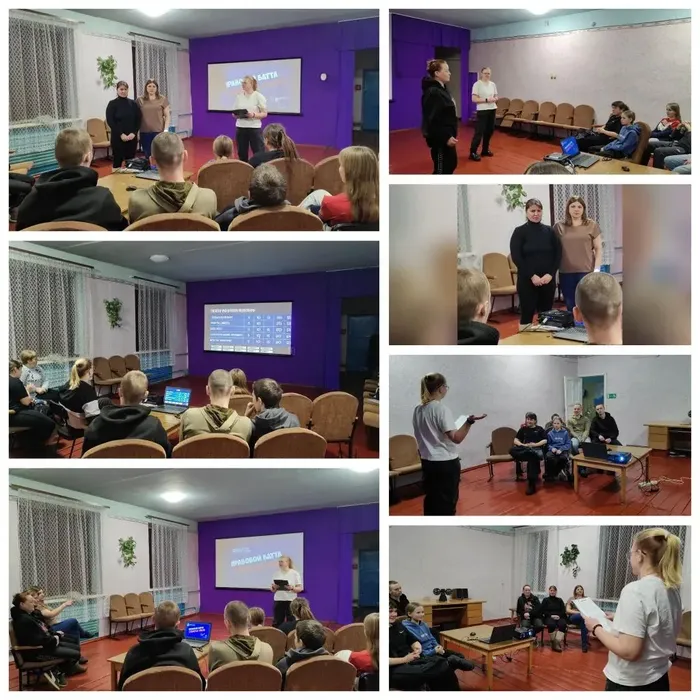 день молодого избирателя