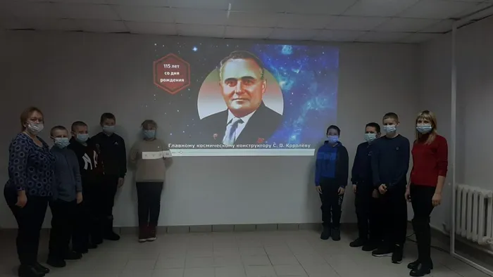 Человек, который вывел людей в космос.jpg