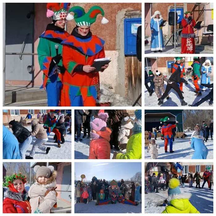 Русская Масленица