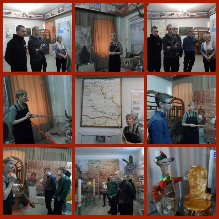 музей Чуйский тракт