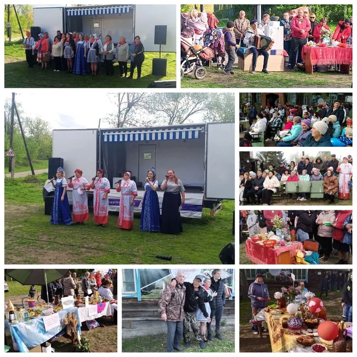 день села 2026