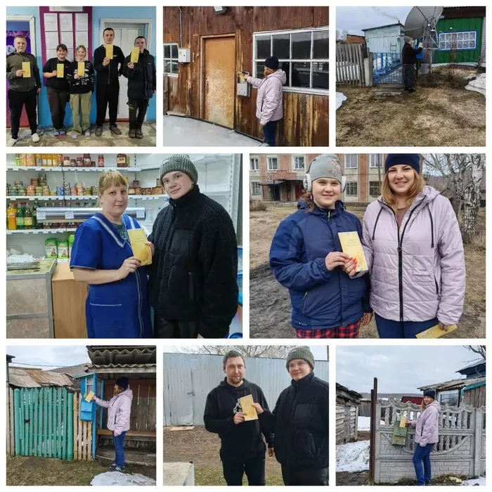 пасхальная радость в каждый домi.jpg