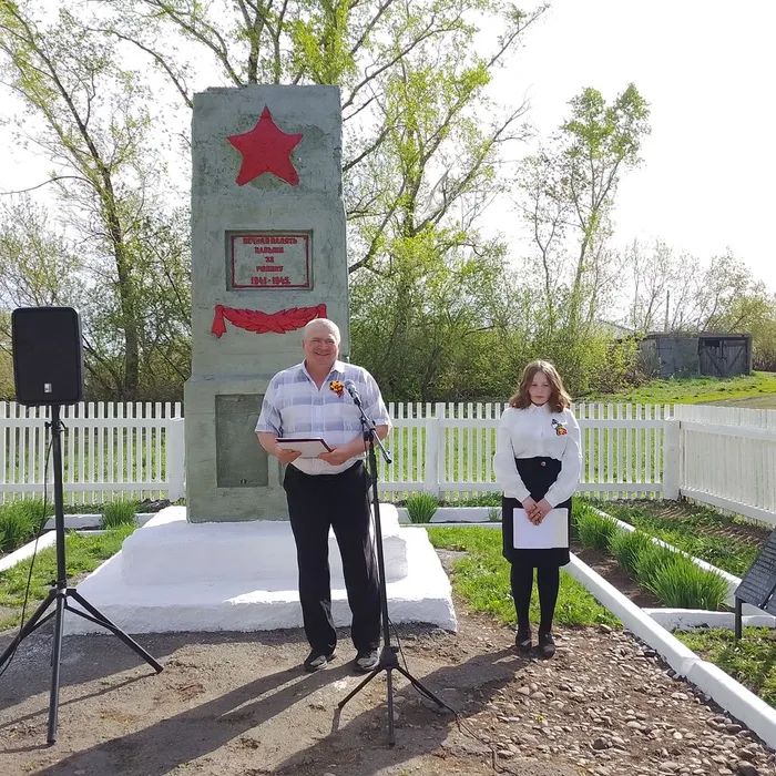 1 Митинг с. Кипешино