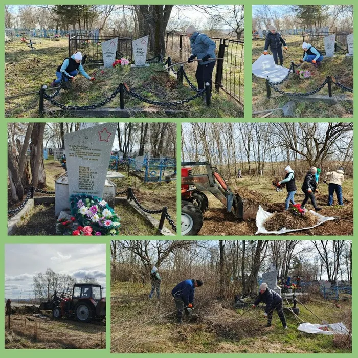 Помни мир о солдате