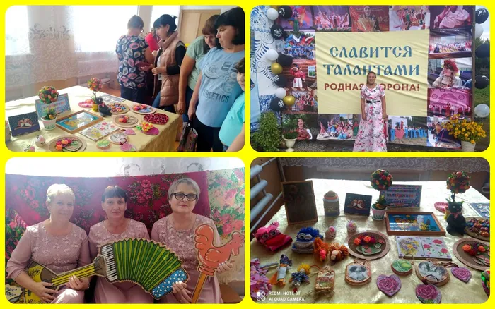 Медовый спас в селе Краснояры.jpg