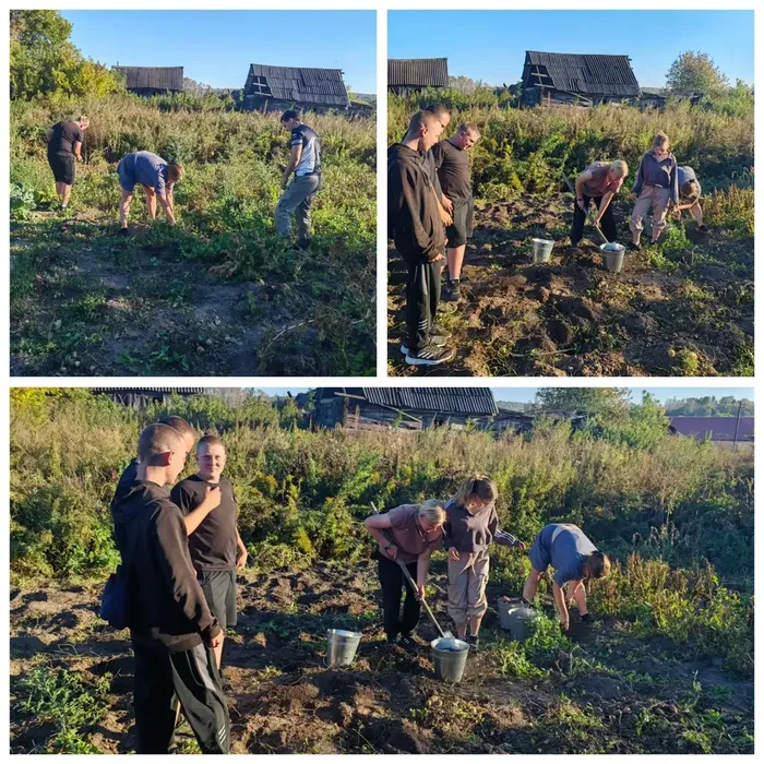 акция  быть рядом