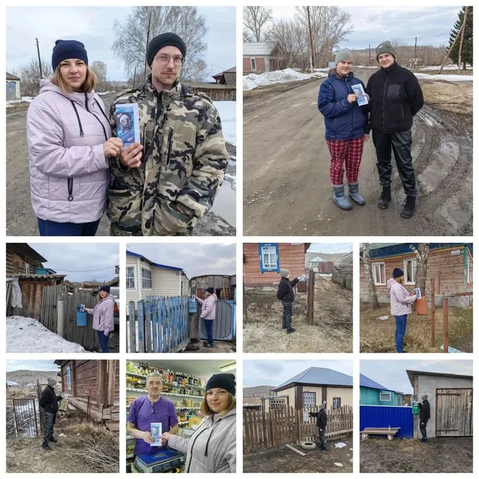 первые в космосе.jpg