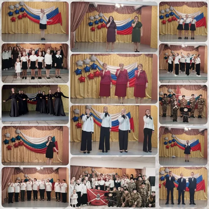 Время своих