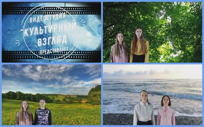 Важно сохранять свою планету здоровой