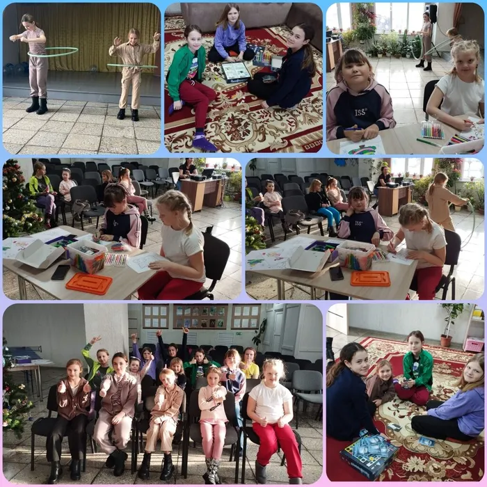 Клуб выходного дня