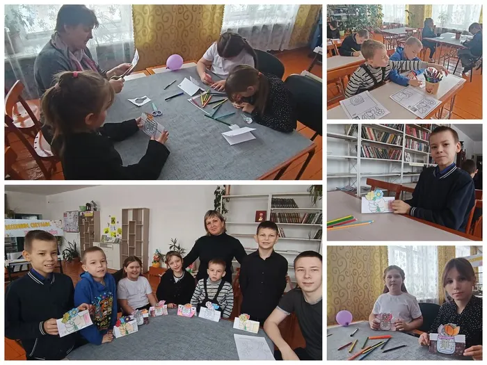 3) 4 марта Открытка маме