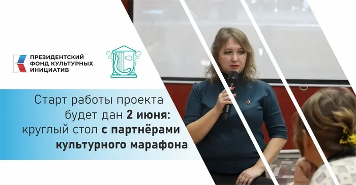 Обложка второй статьи