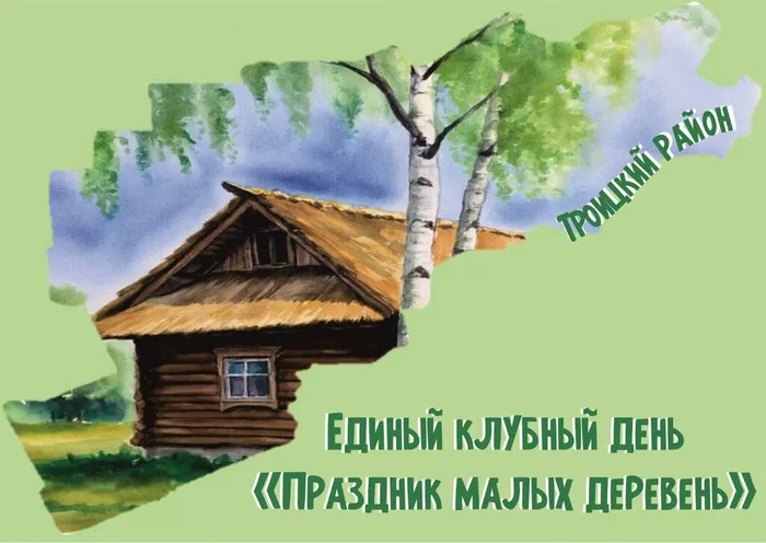 photo_5431646613434137287_y