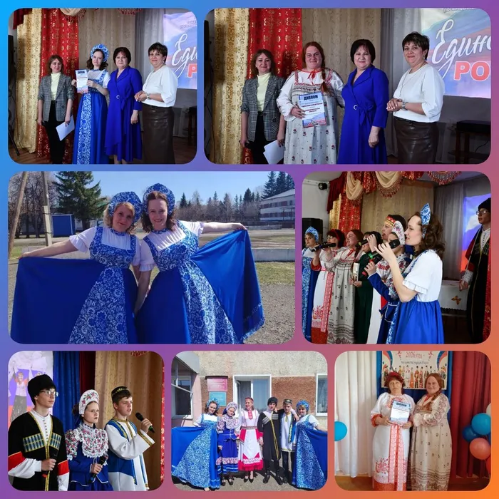 PhotoCollage_1777459272327