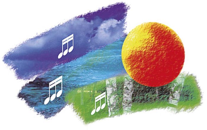 1.Логотип Песни Иткульского лета